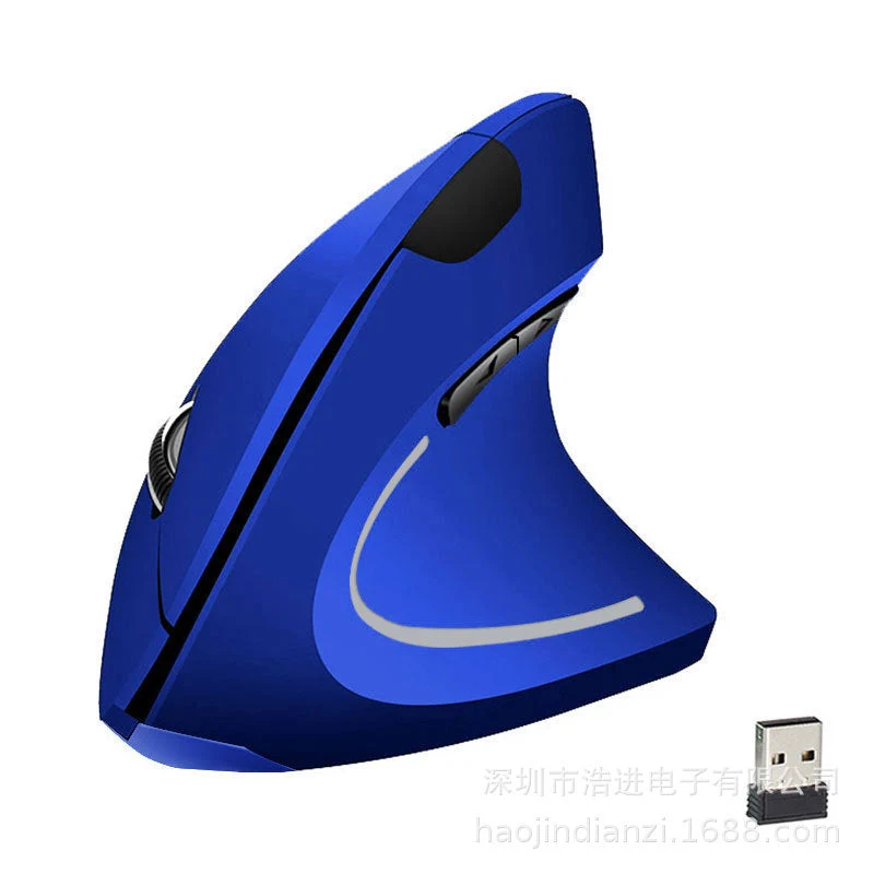 Vertical Ergonomic Wireless Mouse